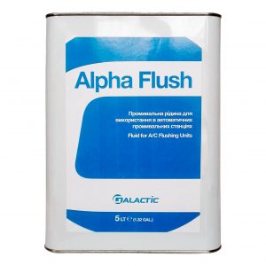 Alpha Flush